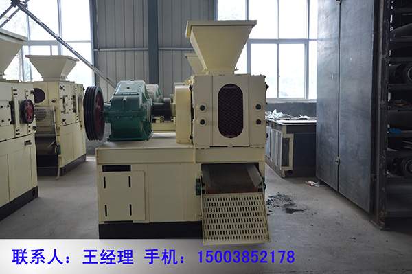 客戶應(yīng)該把礦粉壓球機(jī)廠家的產(chǎn)品質(zhì)量和信用放在首位