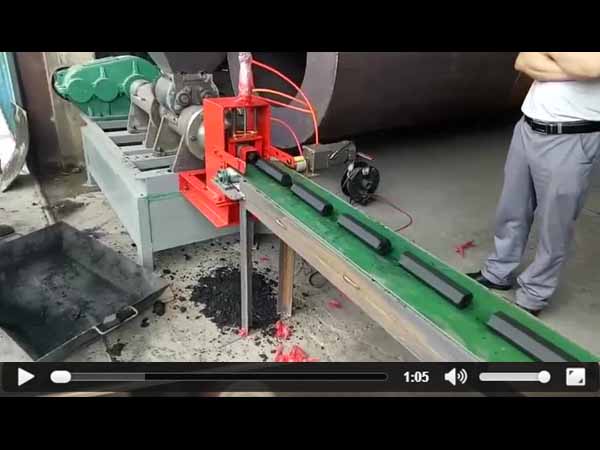 煤棒機(jī)加工空心棒視頻